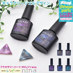 ll2܂ MNV[WF fUC | J[ | fUC W WF ANZT[ ޗ MNV[ f }Olbg lbNX fG fUC  p[c nhC