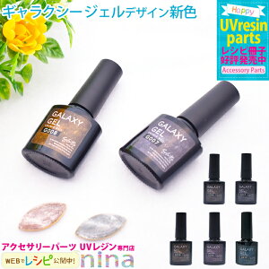 ll2܂ y2Zbgz MNV[WF fUC VF | J[  fUC nhCh WF UVW | MNV[ W }Olbg ANZT[ WVs