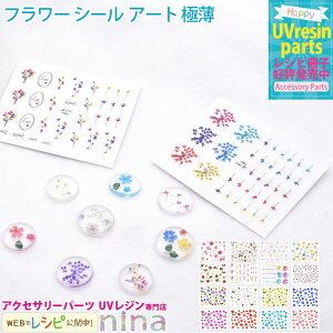 ll2܂ y2Zbgz lCV[ t[ A[g ɔ |  fUC lCV[  t[ nhCh UVW A[g | ɔ W p[c WVs 