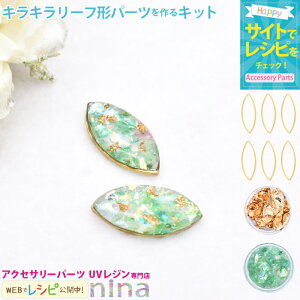 ll2܂ LL[t`sAXp[cLbg | VFpE_[ nhCh [t^ UVW Wg | W J[Wt ANZT[ sAX ޗ  C