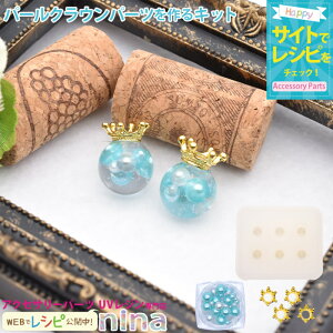 ll2܂ Jtp[NEp[cLbg | p[ UVW  | VR[h W ANZT[ `[ ޗ Jt f sAX ȒP fUC p