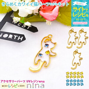 ll2܂ ߂킢Lp[cLbg | rW[  Wg nhCh L UVW | lbNX W y_g ANZT[ fG 킢 Vs ޗ 