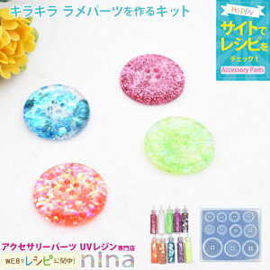 gN[|zz LLp[cLbg b Ob^[ | {^ W VR[h ANZT[ ޗ LL f A\[g p[c Vs fUC 