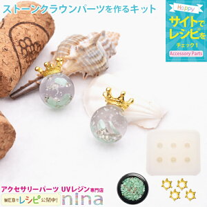 ll2܂ LLXg[NEp[cLbg | VR[h nhCh  UVW Xg[ | W `[ ANZT[ LL ޗ  l s