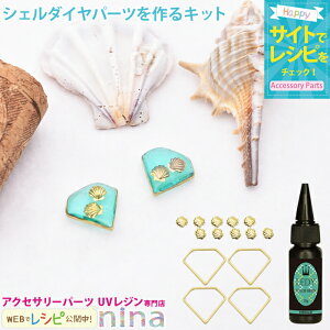 ll2܂ VF_Cp[cLbg | Wg nhCh ^p[c UVW VF | W _C^ ANZT[ J[Wt ޗ sAX fG WV