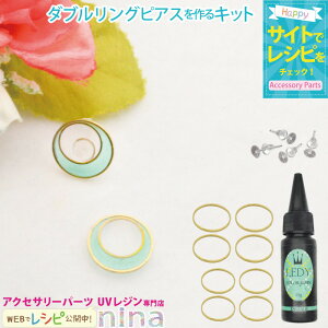 ll2܂ _uOsAXLbg | J[W UVW ~^ | Wg W ANZT[ sAX ޗ _u f S[h 킢 fUC p[c  n