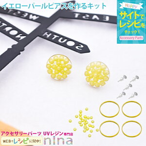 22359܂ŃN[| CG[p[sAXLbg b p[ | ~^ W Wg ANZT[ ޗ CG[ f sAX p[c Vs fUC   nh