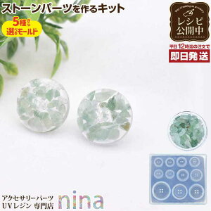 ll2܂ i`Xg[p[cLbg | VR[h nhCh {^ UVW Xg[ | W  ANZT[ sAX ޗ lbNX 킢 W