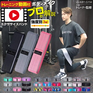 5OFF肪ƂN[| qbvoh bg[jOoh oh z Xgb` [voh WX^Xoh tBbglX Ci[}bX g[jO X|[c tBbglX