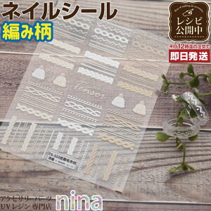 ����l�l2�܂� �y3�Z�b�g�z �l�C���V�[�� �f�U�C�� �� | �f�U�C�� �f�U�C�� �\�邾�� ���� �l�C���V�[�� �n���h���C�h UV���W�� �� ��| �͗l ���W�� �p�[�c ���V�s ������� �A�N�Z�T��