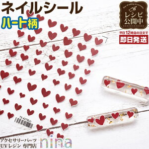 ll2܂ y3Zbgz lCV[ fUC n[g | fUC  \邾 nhCh lCV[ UVW | n[g W ͗l ANZT[ WVs 