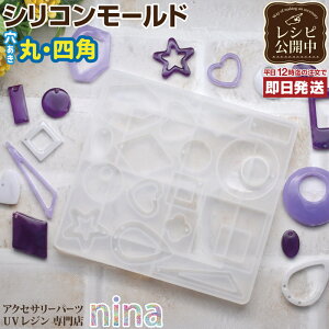 ll2܂ VR[h ANZT[ 5 | ^  y_g nhCh VR[h UVW | ^ W WG[ ANZT[ WVs  