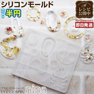 ll2܂ VR[h ANZT[ 11 | ^ UVW y_g | VR[h W ANZT[ ^ ޗ WG[ f 킢 fG fUC lbNX 