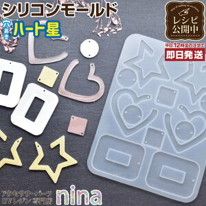 ll2܂ VR[h ANZT[ 13 | WG[  y_g nhCh VR[h UVW | ^ W ^ ANZT[ WVs  