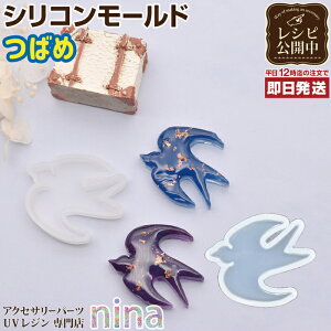 ll2܂ VR[h  co |  | ΂ W VR[h ANZT[ ޗ y_g f sAX lbNX fG fUC  p[c nhCh UV