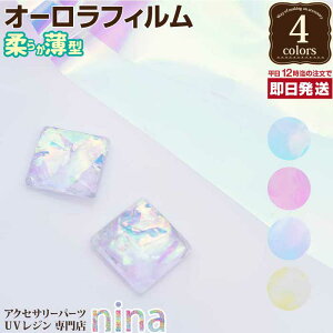 ll2܂ I[tB ACX  | ACX W  ANZT[ I[tB ޗ f fRp[c lbNX V[g p[c fUC  nhCh sAX 