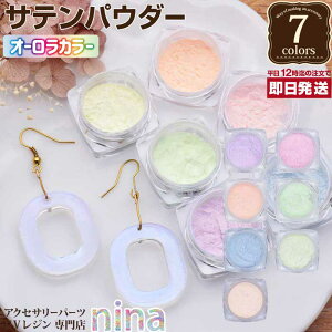 ll2܂ y3Zbgz TepE_[ I[ | fRp[c fG I[ fUC TepE_[  nhCh J[ UVW l | lbNX p[c W