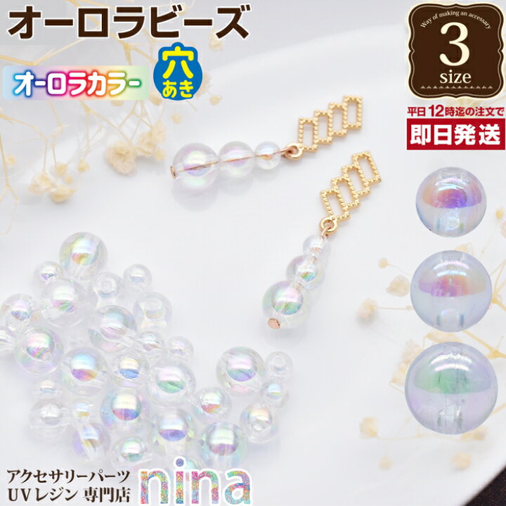 楽天市場】割引商品 楽天スーパーセール 【お1人様3点まで】 割引 