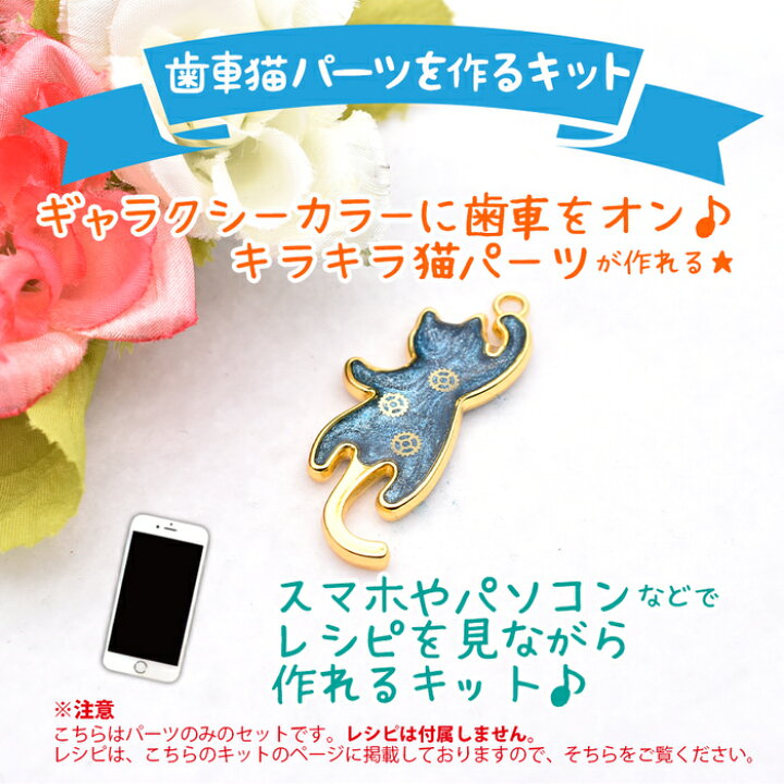 楽天市場】半額 50%OFF 楽天スーパーセール 【お1人様2点まで】 割引 