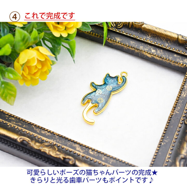 楽天市場】半額 50%OFF 楽天スーパーセール 【お1人様2点まで】 割引 