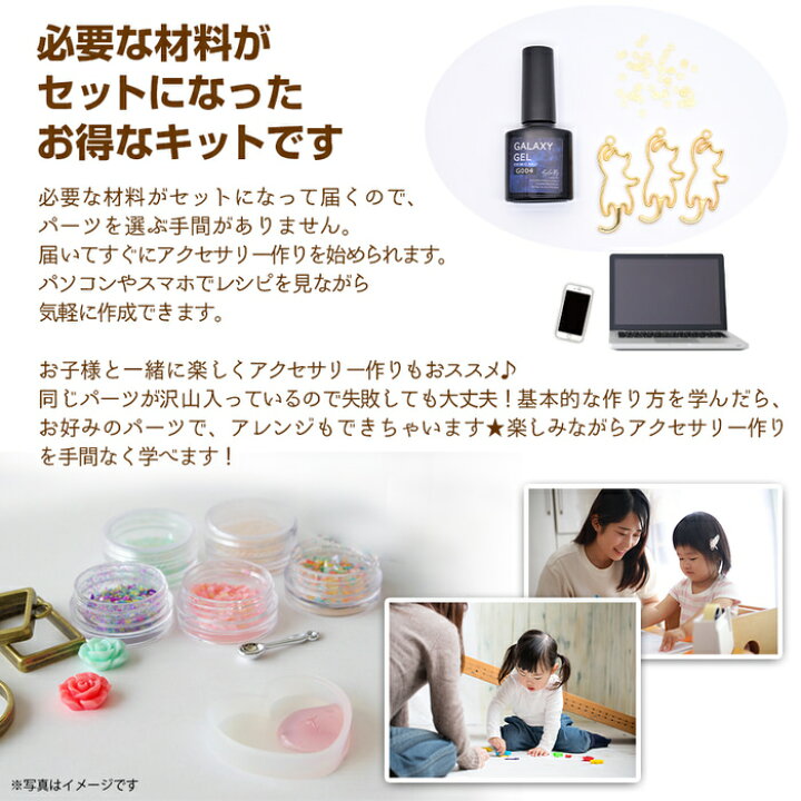楽天市場】半額 50%OFF 楽天スーパーセール 【お1人様2点まで】 割引 