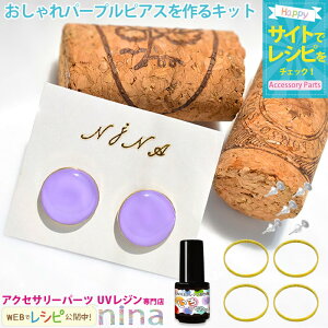 ll2܂ p[vsAX Lbg | p[v nhCh F UVW Wg | W ی^ ANZT[ sAX ޗ Vs fG 킢 f fUC 