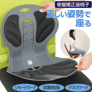 Xs`N[|zz Ջ֎q Vg̈֎q b p  Ջ lC ֎q IXX Q[ [g[N ׋ ݑΖ ԍ fXN[N p ItB