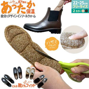 5%OFFN[|zz ŃfUC C\[ EH[ b {A ~ ~ L C\[  g ۉ |J|J t[X ӂӂ NbV TCY h  hp f