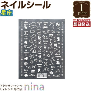 ll2܂ lCV[ fUC XebJ[  | fUC UVW \邾 | lCV[ W ANZT[  ޗ ͗l f 킢 fG fUC lbNX 