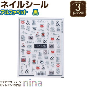 ll2܂ y3Zbgz lCV[ fUC At@xbg  | fG \邾  nhCh UVW  | lbNX p[c WVs W  킢