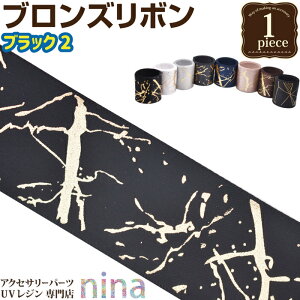 ll2܂ { uY fUC 2 | fUC fUC uY  { nhCh UVW H~ | v[g W p[c Vs  ANZT[ 킢