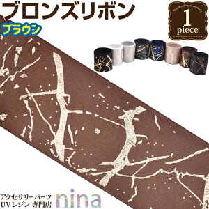 ll2܂ { uY fUC 7 | fUC UVW uY | { W ANZT[ H~ ޗ v[g f 킢 fG fUC lbNX  nh