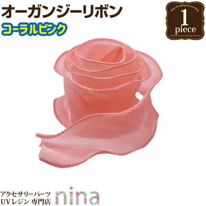 11܂ōN[| { I[KW[ t R[sN b t W I[KW[ ANZT[ { ޗ f J[ lbNX wAANZ p[c fUC 