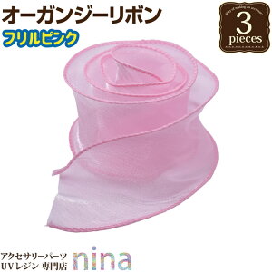 ����l�l2�܂� �y3�Z�b�g�z ���{�� �I�[�K���W�[ �t���� �z���C�g | �t���� UV���W�� �I�[�K���W�[ ��| ���{�� ���W�� �A�N�Z�T���[ �J���[ �ޗ� �w�A�A�N�Z �f�� ���킢�� �f�G �f�U�C��