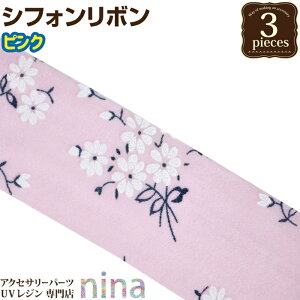 ll2܂ y3Zbgz { t[ VtH sN | t[ nhCh VtH UVW { | W  ANZT[ wAANZ ޗ  킢 fG 