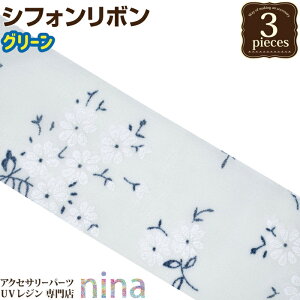 ll2܂ y3Zbgz { t[ VtH O[ | t[ UVW VtH | { W ANZT[  ޗ wAANZ f 킢 fG fUC lbN