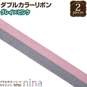 ll2܂ y2Zbgz { _uJ[ XgCv O[sN | W ANZT[ ޗ f wAANZ lbNX DIY p[c fUC  nhCh sAX UV