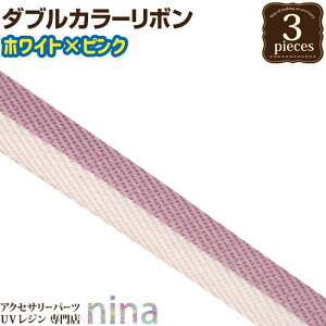 ll2܂ y3Zbgz { _uJ[ XgCv zCgsN | | W ANZT[ ޗ wAANZ f DIY lbNX fG fUC  p[c nhCh