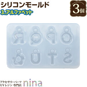 ll2܂ y3Zbgz VR[h 3D p[c 3At@xbg | A[g nhCh 3D UVW VR[h | W ^ ANZT[ y_g ޗ  