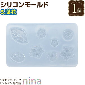 ll2܂ VR[h 3D p[c 5t | A[g fUC 3D  VR[h nhCh UVW ^ | y_g W p[c Vs  ANZT[ 