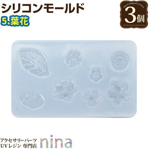 ll2܂ y3Zbgz VR[h 3D p[c 5t | A[g fUC 3D  VR[h nhCh UVW ^ | y_g W p[c Vs  A