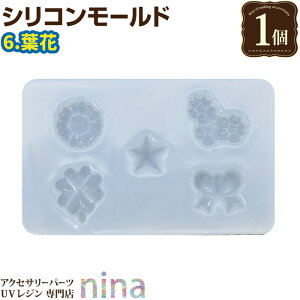 ll2܂ VR[h 3D p[c 6t | A[g fG 3D fUC VR[h  nhCh ^ UVW y_g | lbNX p[c WVs W 