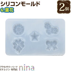 ll2܂ y2Zbgz VR[h 3D p[c 6t | A[g fG 3D fUC VR[h  nhCh ^ UVW y_g | lbNX p[c W