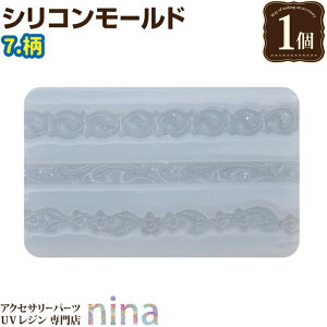 ll2܂ VR[h 3D p[c 7 | A[g fUC 3D  VR[h nhCh UVW ^ | y_g W p[c WVs  ANZT