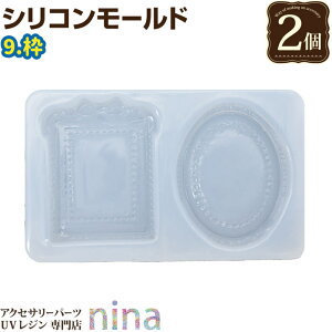 ll2܂ y2Zbgz VR[h 3D p[c 9g | A[g nhCh 3D UVW VR[h | W ^ ANZT[ y_g ޗ  킢 fG f