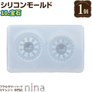 ll2܂ VR[h 3D p[c 10 | A[g UVW 3D | VR[h W ANZT[ ^ ޗ y_g f 킢 fG fUC lbNX  n