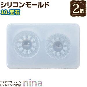 ll2܂ y2Zbgz VR[h 3D p[c 10 | A[g UVW 3D | VR[h W ANZT[ ^ ޗ y_g f 킢 fG fUC lbN