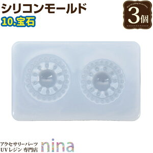 ll2܂ y3Zbgz VR[h 3D p[c 10 | A[g UVW 3D | VR[h W ANZT[ ^ ޗ y_g f 킢 fG fUC lbN