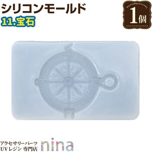 ll2܂ VR[h 3D p[c 11 | A[g | 3D W VR[h ANZT[ ޗ ^ f y_g lbNX fG fUC  p[c nhCh U