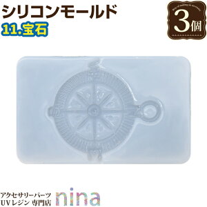 ll2܂ y3Zbgz VR[h 3D p[c 11 | A[g | 3D W VR[h ANZT[ ޗ ^ f y_g lbNX fG fUC  p[c 